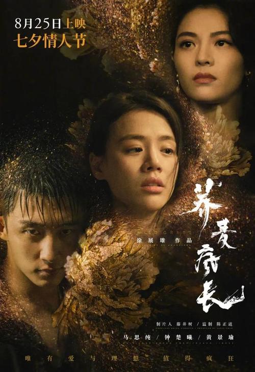办理贝德福德郡大学 学历认证